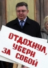 В недавнем прошлом руководитель пресс-службы мэрии Архангельска Евгений УДАЛКИН