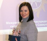 В «Архэнерго» работают профи