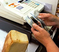 Продовольственная инфляция в Архангельской области почти достигла 20%