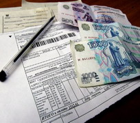 Вместо МУ «ИРЦ» начислением платежей за услуги ЖКХ в Архангельске займется НАО «Центр расчетов»