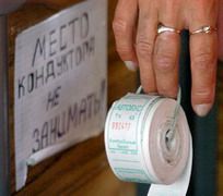 За пропущенные в праздники рейсы перевозчики в Архангельске оштрафованы на 160 тысяч рублей